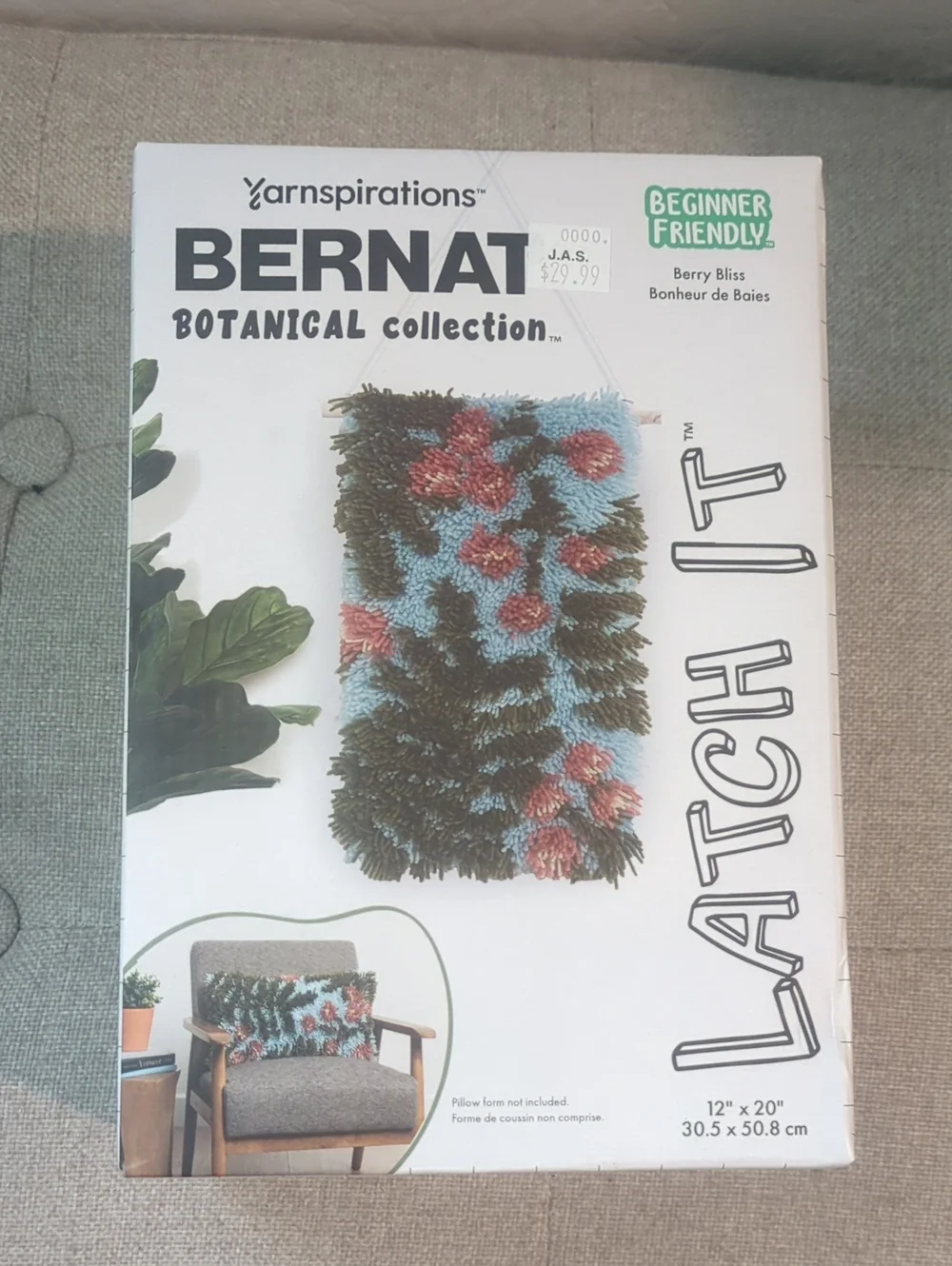 New In Box Bernat Botanical Collection 